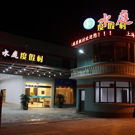 Shanghai Shuiting Holiday Hotel Zewnętrze zdjęcie