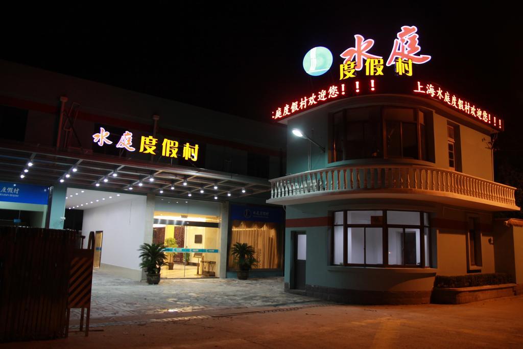 Shanghai Shuiting Holiday Hotel Zewnętrze zdjęcie