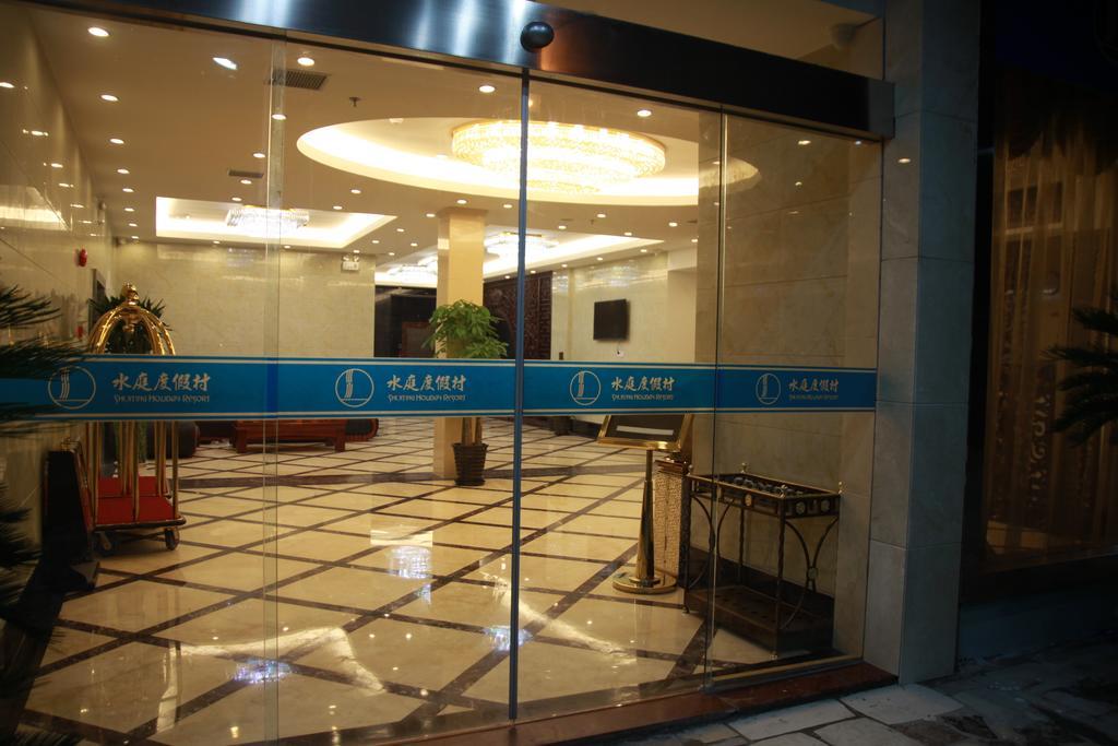 Shanghai Shuiting Holiday Hotel Zewnętrze zdjęcie